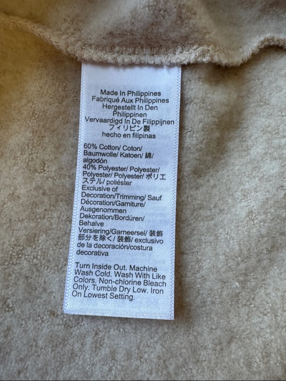 J. Crew Women's Cream Button-Accent Funnel Neck Sweater - Heathered Cream - Picture 8 of 8